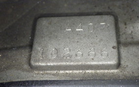 SUZUKI BIRDIE 50 BA43A