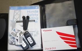 HONDA FORZA 250 2014 MF17