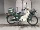 Фото Honda SUPER CUB50 1999 с японского аукциона