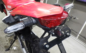 HONDA CRF250L 2021 MD47