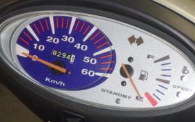HONDA DIO Gen.5 2021 AF57