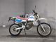 Фото Honda XLR250R 1991 с японского аукциона