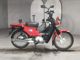 Фото Honda CROSS CUB110 2015 с японского аукциона