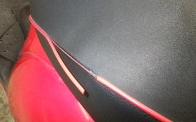 HONDA CREA SCOOPY 2018 AF55