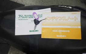 SUZUKI ADDRESS V125 S 2012 CF4MA