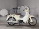 Фото Honda LITTLE CUB 2011 с японского аукциона