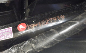 HONDA TACT-4ﾍﾞｰｼｯｸ AF79