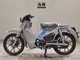 Фото Honda C125 SUPER CUB 2022 с японского аукциона