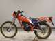Фото Honda TLR200 1983 с японского аукциона