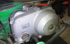 HONDA DAX 70 ST70