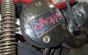 YAMAHA CHAPPY 50 439