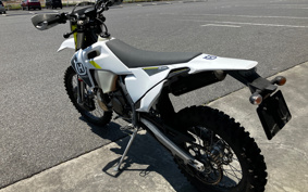 HUSQVARNA IS SC BAR NATE250