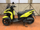 Фото Yamaha TRICITY 125 с японского аукциона