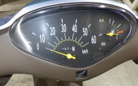 HONDA DIO CESTA GEN 2 AF62