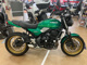 Фото Kawasaki Z650 RS 2022 с японского аукциона