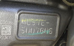 HONDA CL250-2 MC57