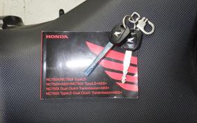 HONDA NC750X D Limited 2014 RC72