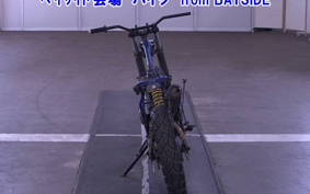 YAMAHA SEROW 225-1