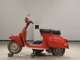 Фото Vespa 50 S с японского аукциона