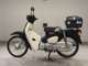 Фото Honda C50 SUPER CUB 2018 с японского аукциона