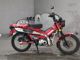 Фото Honda CT125 HUNTER CUB с японского аукциона