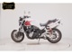 Фото Honda CB1300SF SUPER FOUR Gen. 3 2018 с японского аукциона