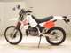 Фото Honda CRM250R 1989 с японского аукциона