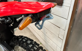 HONDA CRF250L MD44