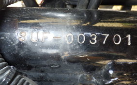 YAMAHA VMAX 1995 3UF