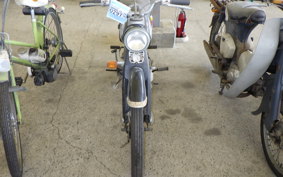 HONDA CS65 S65