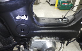 HONDA CHALY 50 CF50