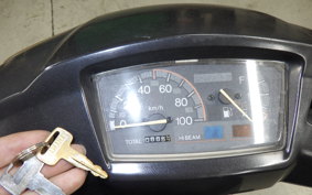 YAMAHA AXIS 90 2003 3VR
