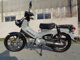 Фото Honda NC750S 2019 с японского аукциона