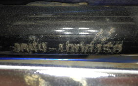 HONDA C110 SUPER CUB JA44