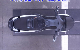 YAMAHA MAJESTY 125FI SE27