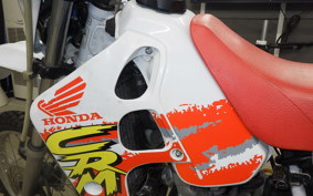 HONDA CRM80 GEN 1 2025 HD11