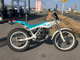 Фото Honda TLM200R 1989 с японского аукциона
