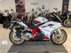 Фото Honda CBR250RR ABS 2021 с японского аукциона