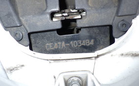 SUZUKI ADDRESS 110 CE47A