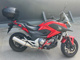 Фото Honda NC 700 X DCT ABS 2013 с японского аукциона
