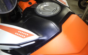 KTM 790 ADVENTURE R 2021