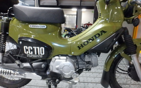 HONDA CROSS CUB JA45