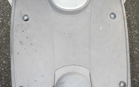 HONDA CREA SCOOPY AF55