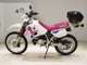 Фото Yamaha DT125R Gen.3 2006 с японского аукциона