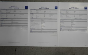 KTM 1290 SUPER DUKE R