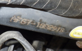 HONDA TODAY 2 AF67