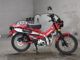 Фото Honda CT125 HUNTER CUB с японского аукциона