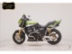 Фото Kawasaki ZRX1200 R 2008 с японского аукциона