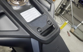 HUSQVARNA SVARTPILEN 401 2021