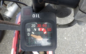 HONDA MOTOCOMPO AB12